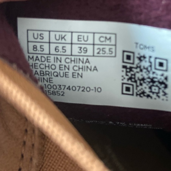 sale! 25% off! Toms Cleo Chelsea Boot. 8.5 - Picture 7 of 7